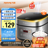 九阳（Joyoung）不粘厚釜内胆大火力柴火饭3升黄金容量家用2-3人微压多功能电饭煲电饭锅行业热销30FZ630