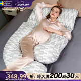 爱孕孕妇枕护腰侧睡枕托腹枕侧卧抱枕u型孕妇用品妈妈孕妇礼物 纯臻挚爱【CoolMax-排湿速干】
