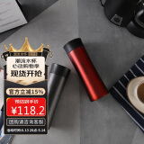 乐扣乐扣（LOCK&LOCK）掌心不锈钢保温杯杯情侣杯男女商务杯子套装400ML*2 LHC4028SH602