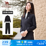 骆驼（CAMEL）立领长袖运动服女装休闲卫衣两件套装 C24CARLG644 幻影黑 M