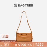 BAGTREE【明星同款】包包树奶盒包植鞣牛皮新款轻奢品牌单肩斜挎Hobo女包 焦糖色-小号【双磁吸款】 高级小众
