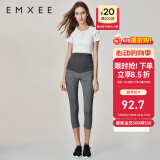 嫚熙（EMXEE）孕妇打底裤春秋裤孕妇托腹安全裤弹力休闲修身怀孕期外穿孕妇裤 深灰-适合18℃~30℃ L
