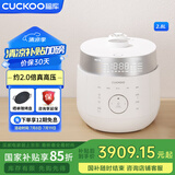 福库（CUCKOO）电饭煲韩国原装进口家用多功能电饭锅真高压力高火力ih三维立体加热智能语音双压不粘内胆不粘锅 CRP-LHTR0611FW 2.8L