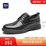 海澜之家HLA皮鞋男商务休闲男鞋正装德比鞋子HAAPXM1EBH090 黑色增高款41