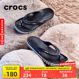 crocs卡骆驰贝雅卡骆班运动拖鞋男鞋女鞋居家夹脚平底人字拖鞋|205393 黑色/白色-066 36 /37(220mm)