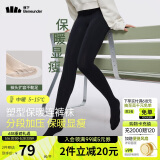 蕉下（beneunder）连裤袜女加绒打底裤袜安全裤 防风防泼水中绒 春秋款