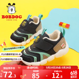 巴布豆（BOBDOG）男宝宝鞋子秋冬款小童加绒二棉鞋软底学步鞋 藏青蓝/水绿 23 适合脚长13.8cm