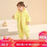 巴拉巴拉连体衣婴儿秋冬装外出宝宝抱衣哈衣爬服珊瑚绒2024萌208424120201