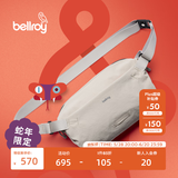 Bellroy澳洲Lite Sling 7L 轻行胸包户外骑行机能磁吸单肩斜挎包轻行包 蛇年限定款7L