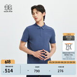 KOLON SPORT/可隆SECO空气POLO 男子户外运动速干防晒抗菌短袖 LHPT4MTT53-BU 蓝色 175/L