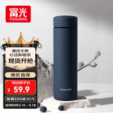 富光保温杯304不锈钢茶杯真空商务杯壶男女士保冷杯直身水杯子480ml