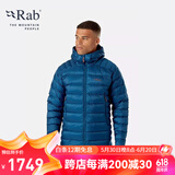 Rab 【断货王】男款800篷欧洲鹅绒羽绒服连帽保暖透气523g QDN-85 深海蓝 M
