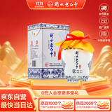 衡水老白干青花手酿 老白干香型白酒 42度 500ml单瓶装 口粮 送礼口粮白酒