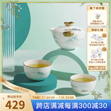 玛戈隆特西湖盛宴青云户外旅行茶具一壶2杯功夫茶快客杯