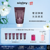 希思黎（Sisley）黑玫瑰紧致面膜60ml涂抹式保湿护肤品套装520送女朋友礼物