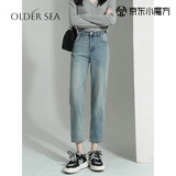 OLDER SEA九分直筒牛仔裤女秋季2025新款百搭高腰显瘦小个子法棍烟管裤子女 怀旧蓝 32 建议134-145斤