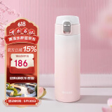 虎牌（TIGER）保温杯男女高颜值渐变色水杯MOG-A48C-WP桃花粉480ML