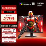 AOC 26.5英寸2K 240Hz升级原生280Hz QD-OLED 原生10Bit 硬件低蓝光TUV护眼 电竞游戏显示器Q27G41ZDE
