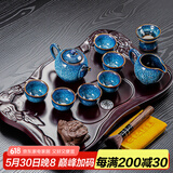 瓷牌茗茶具（cipaiming teaset） 科技木茶盘家用茶台茶海简约功夫茶具盘排水式茶托盘单盘