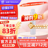 沁园（TRULIVA）沁园家用净水器滤芯超滤机官方超滤膜通用滤芯(适用QJ-UF-502A(S)/QR-RU-504A/C/05A)UF-10A-MK