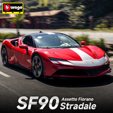 比美高（Burago） 1:64儿童法拉利车模SF90合金仿真汽车模型小汽车玩具男孩礼物