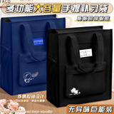 米砾学生手提补习袋拎书袋学习补课资料试卷收纳袋帆布购物袋初中生专用美术科目包开学季礼物必备用品