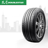 双星汽车轮胎 235/55R18 104W PRTECH 适配奥迪A8/大众探岳/哈弗H2