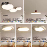 奥朵 AOZZO飞碟餐厅灯现代简约飞盘吊灯新款饭厅餐桌灯创意艺术灯饰中山灯具 三室两厅TM智控TCLE6224
