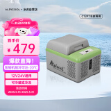冰虎（Alpicool）压缩机制冷C12P车家两用冷冻冷藏宿舍办公室户外户外家居用品