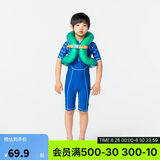 迪卡侬儿童游泳圈腋下浮圈双层气囊救生衣装备绿色19-30KG 3-6岁694640