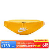 耐克（NIKE）男女腰包 单肩包斜挎包胸包休闲包DB0490-845 橙黄