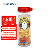 Glasslock韩国进口积木式储存罐零食杂粮厨房储物罐家用收纳罐防潮冰箱侧门 圆形大红色 1050ml