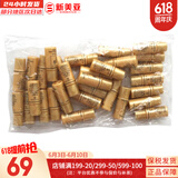 后（The history of Whoo）后天气丹套装花献华泫水乳霜精华眼霜套盒皇后套装女礼盒护肤品 后天气丹乳小样5ml*30瓶