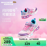 Skechers斯凯奇儿童鞋炫彩闪灯鞋魔术贴运动鞋女童跑步鞋大童灯鞋302313L