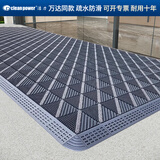 洁力（Clean Power）地垫三合一公司地毯酒店防滑垫EVA拼接刮泥除尘垫单刷尺寸可定制/0.1平米