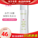 玫琳凯（MARY KAY）护肤品经典1号保湿爽肤水补水化妆品正品旗舰专柜官方官网自 1瓶