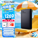 西部数据（WD）6TB 移动硬盘 USB3.0 元素系列 2.5英寸 机械硬盘 笔记本电脑外接 外置扩容备份 大容量家庭存储