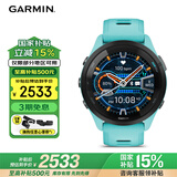 佳明（GARMIN）Forerunner265湖水蓝血氧心率HRV跑步铁三户外运动智能手表跑马表