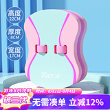 佑游浮板漂浮板初学者浮力打水板游泳馆背漂学游泳装备9931蓝粉色小号