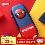 漫威（MARVEL）学生文具男孩儿童笔袋大容量抗压耐摔1-3年级笔盒蜘蛛侠学习必备