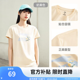 安踏LOGO短袖t恤 女夏季新款棉感显瘦休闲针织印花T恤透气运动上衣 【趣味大logo-夏日小花】奶黄色 M /女165