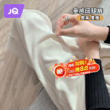 婧麒（JOYNCLEON）孕妇裤春款小个子休闲阔腿裤打底外穿裤子 米白 XL Jyk107598