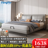 方牛【已售5W+】意式简约真皮床1.8m1.5米主次卧双人软包齐边大小户型 升级版单床【10cm钢木排骨架】 1.8*2米框架结构【默认主图色】