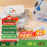 乐扣乐扣（LOCK&LOCK）清新玻璃保鲜盒微波饭盒两件套（保鲜盒+便当包）白色 LNG429S601