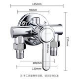 BSITN不锈钢明装混水阀淋浴水龙头明管冷热浴室洗澡花洒沐浴开关B1066