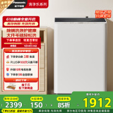松下（Panasonic）波轮洗衣机全自动10公斤大容量 智能除螨防过敏桶自洁内衣洗衣机 XQB100-QYACN以旧换新国家补贴