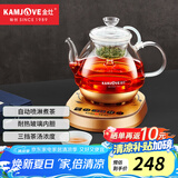金灶（KAMJOVE） 全自动煮茶器 黑茶煮茶壶养生壶 保温玻璃蒸汽喷淋式烧茶壶电茶壶电水壶热水壶 A-55金色 0.8L