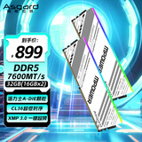阿斯加特（Asgard）32GB(16GBx2) DDR5 7600 台式机内存条 微星MPOWER联名 RGB灯条 海力士A-die CL36 极地白