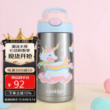 contigo儿童学生保温杯吸管杯HBC-GIZ265VP+独角兽乐园400ml