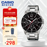 卡西欧（CASIO）男士经典三盘运动防水石英腕表商务休闲石英男表 MTP-1374D-1AVDF